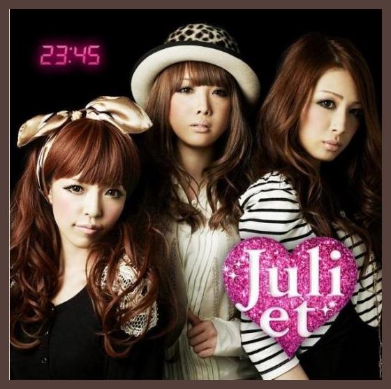 Juliet (j-pop)